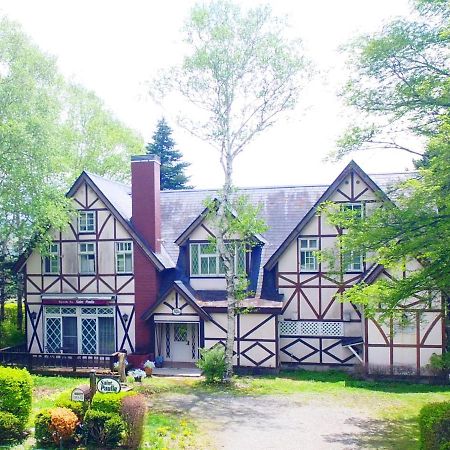 Pension Saint Paulia Hokuto  Exterior foto
