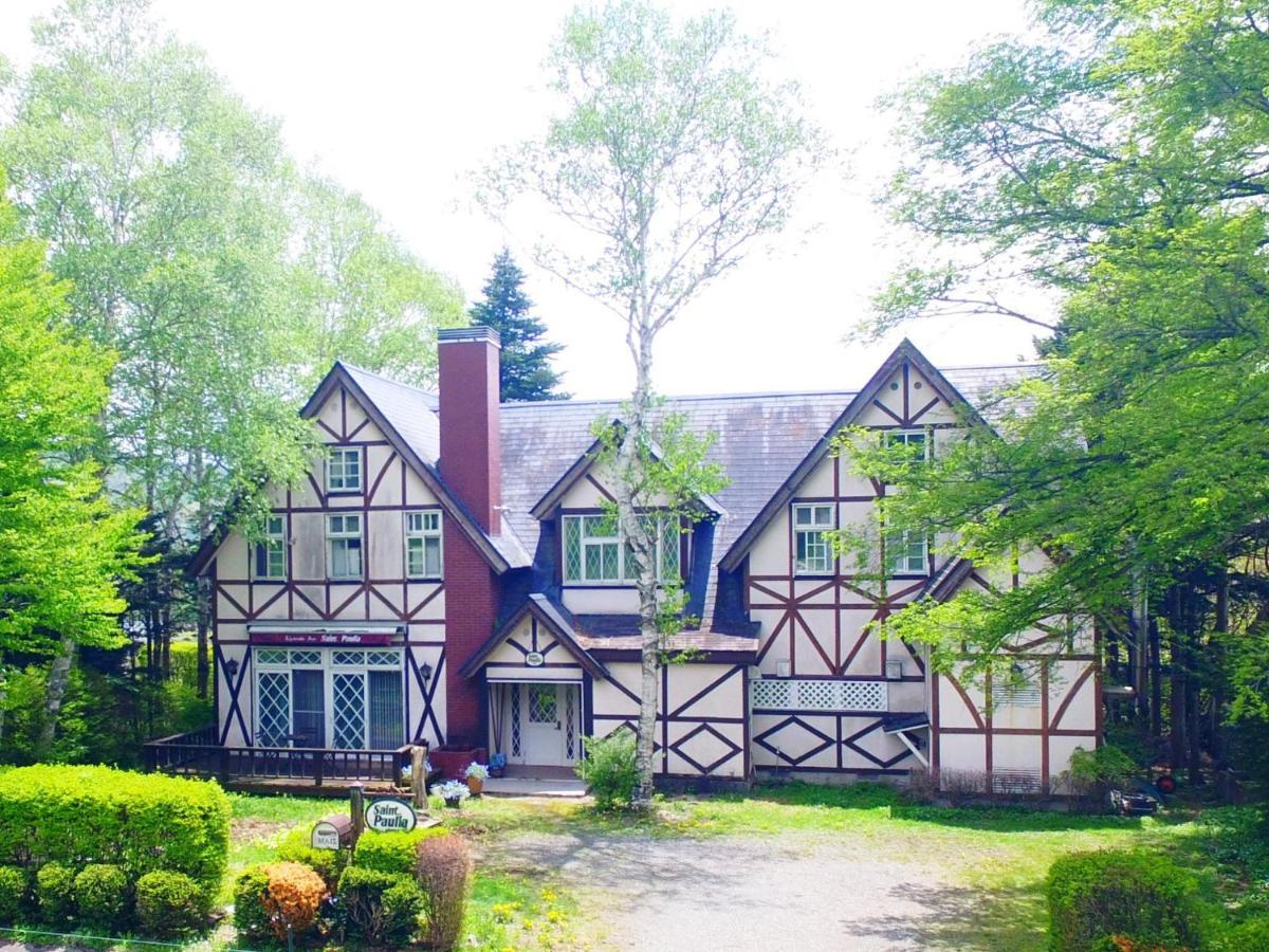Pension Saint Paulia Hokuto  Exterior foto