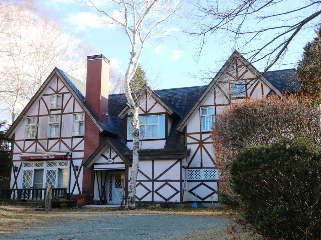 Pension Saint Paulia Hokuto  Exterior foto